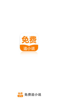 一分快3app